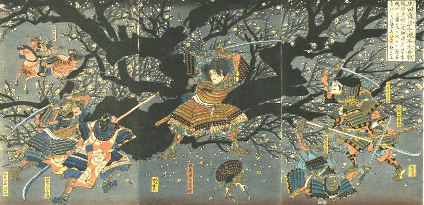 Kuniyoshi Project
